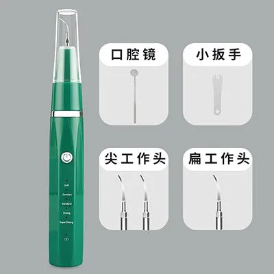 ZoolaClean Ultrasonic Dental Pen